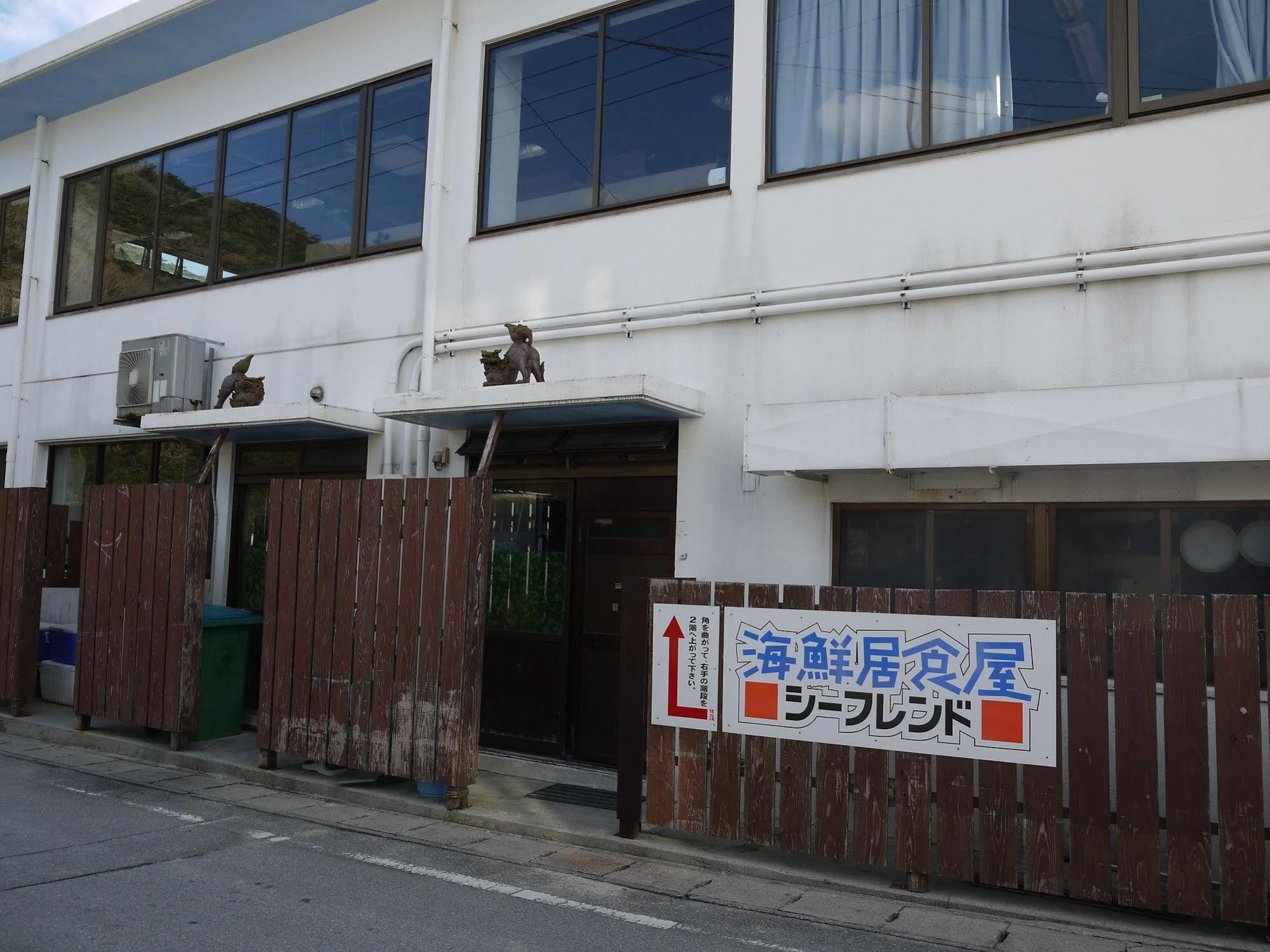 Pension Sea Friend Tokashiki Buitenkant foto